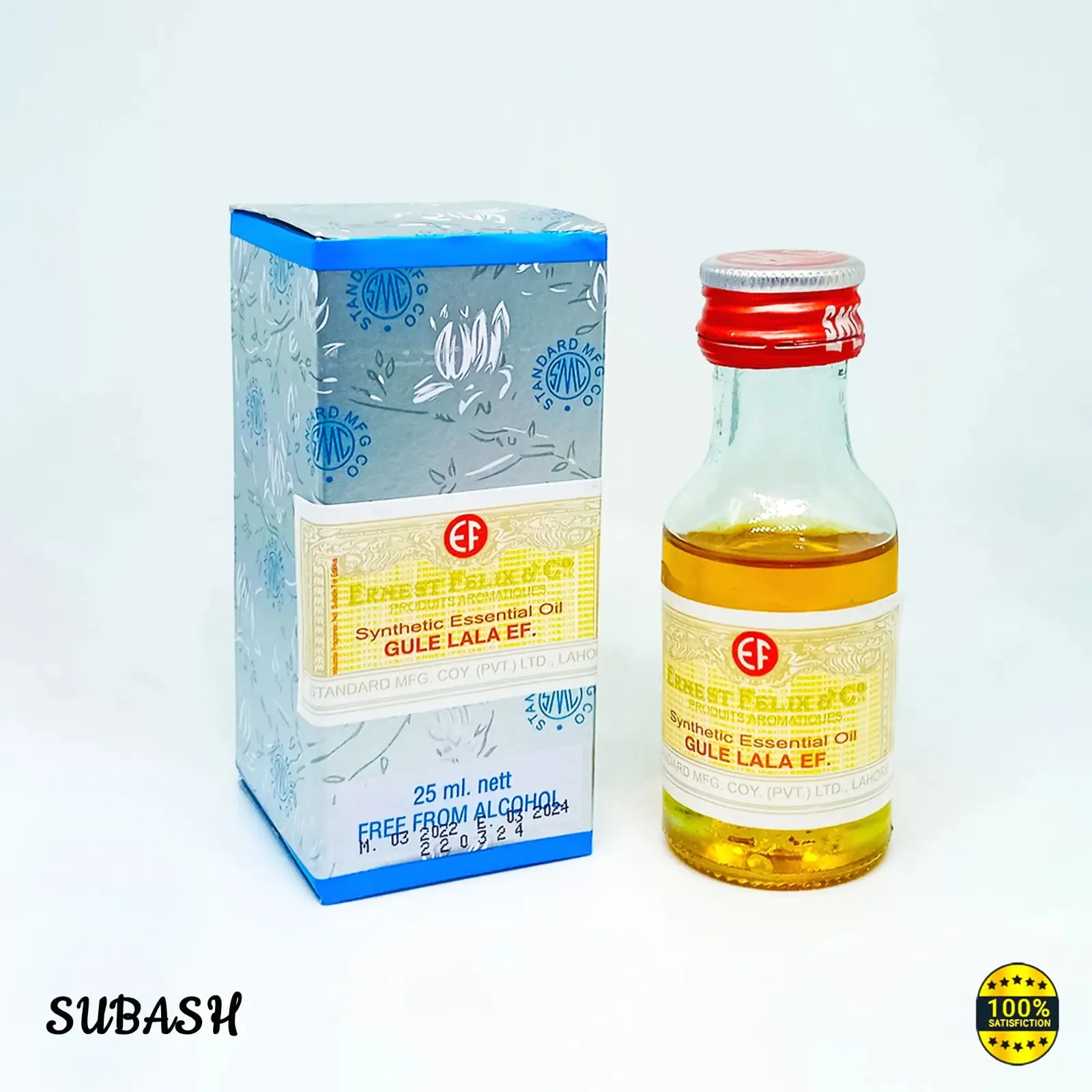 GULE LALA-A TRADITIONAL PAKISTANI ATTAR | 25ML