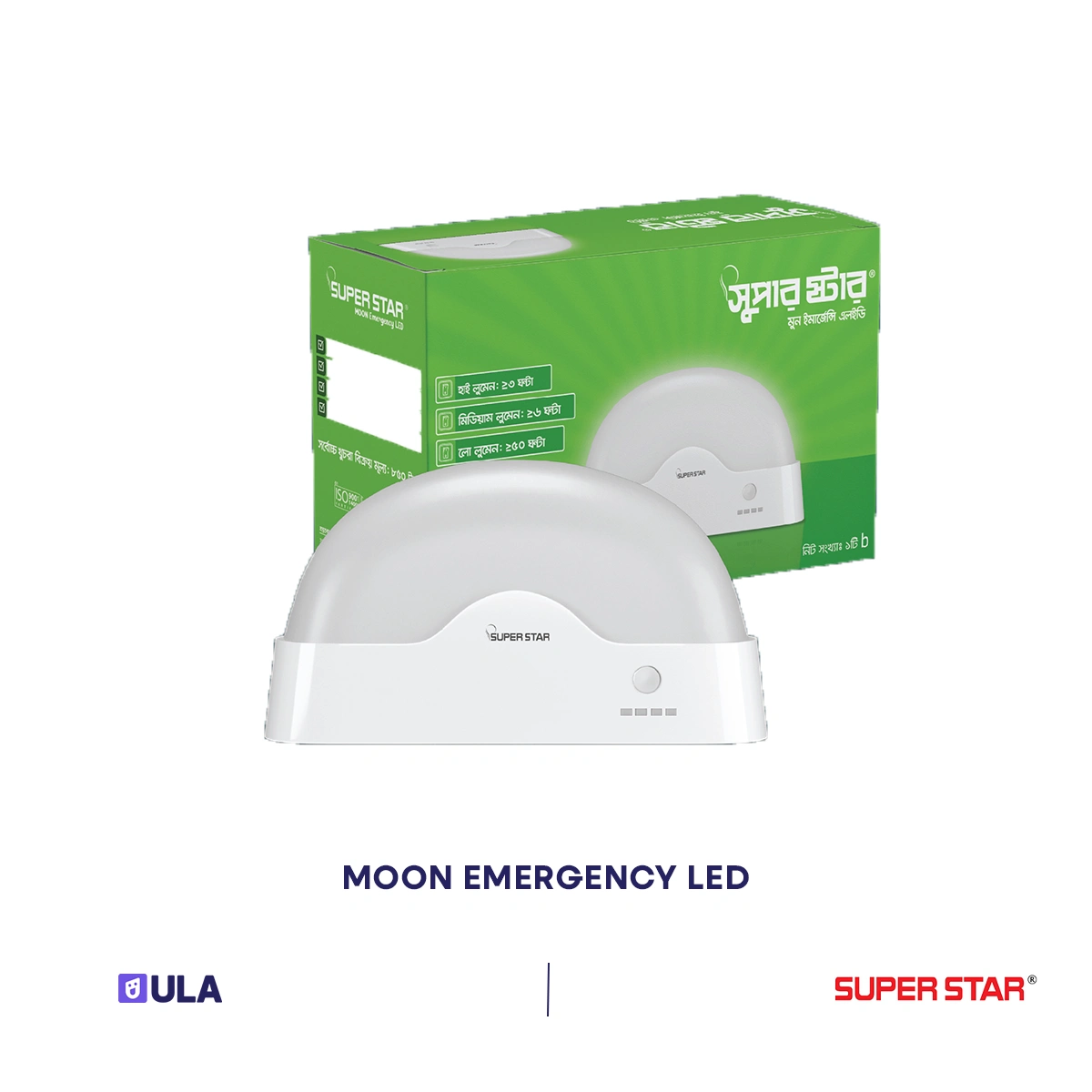 SUPER STAR MOON EMERGENCY 3 WATT LED LIGHT