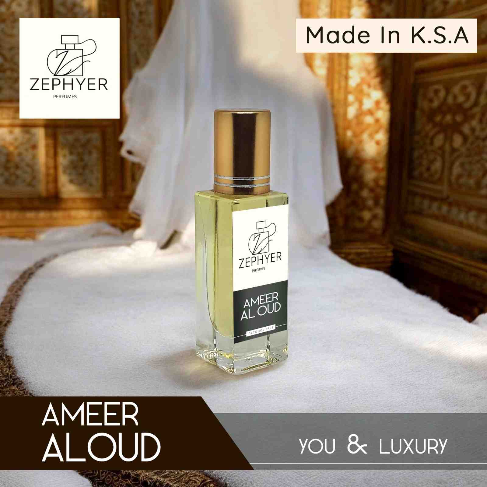 AMEER AL OUDH ROYAL EXPERIENCE  ATTAR | 6ML (K.S.A)