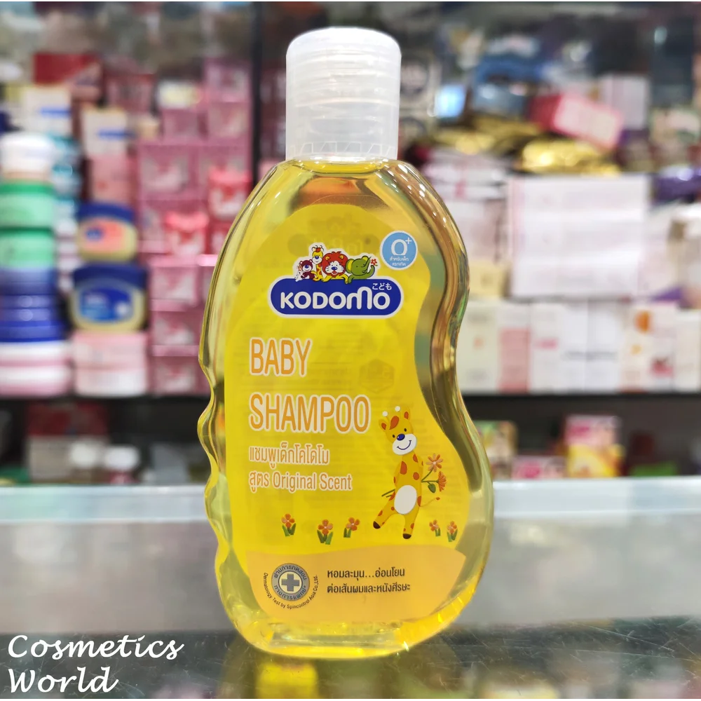KODOMO BABY SHAMPOO | 200ML (THAILAND)