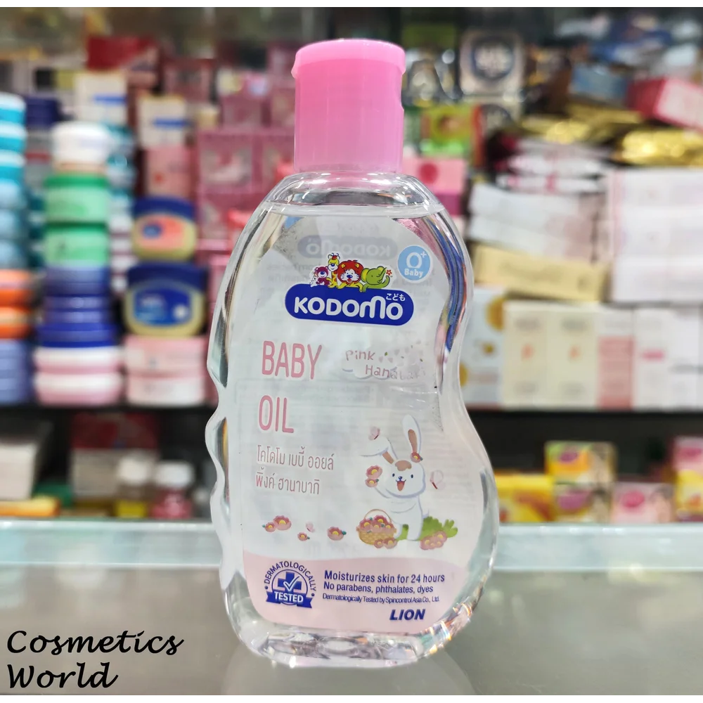 KODOMO BABY OIL PINK HANABAKI | 200ML (THAILAND)
