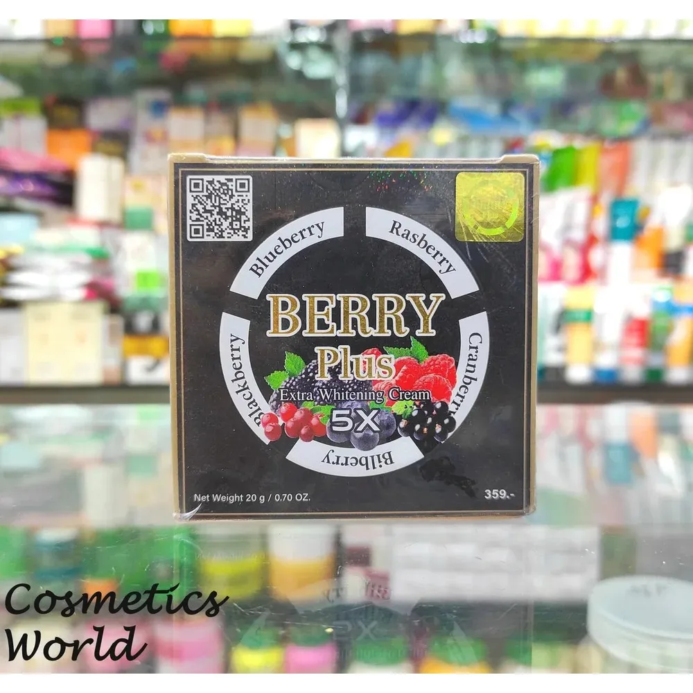 BERRY PLUS 5X EXTRA WHITENING CREAM (THAILAND)