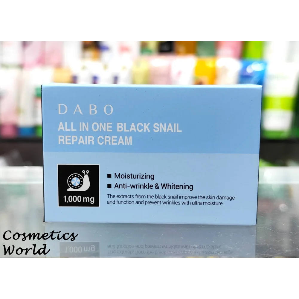 DABO ALL-IN-ONE BLACK SNAIL DAMAGE SKIN REPAIR CREAM