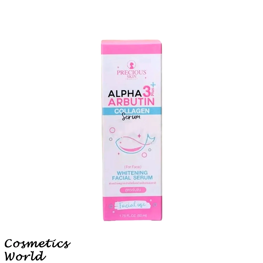 PRECIOUS SKIN ALPHA ARBUTIN 3 PLUS COLLAGEN SERUM FOR FACE  | 50ML (THAILAND)