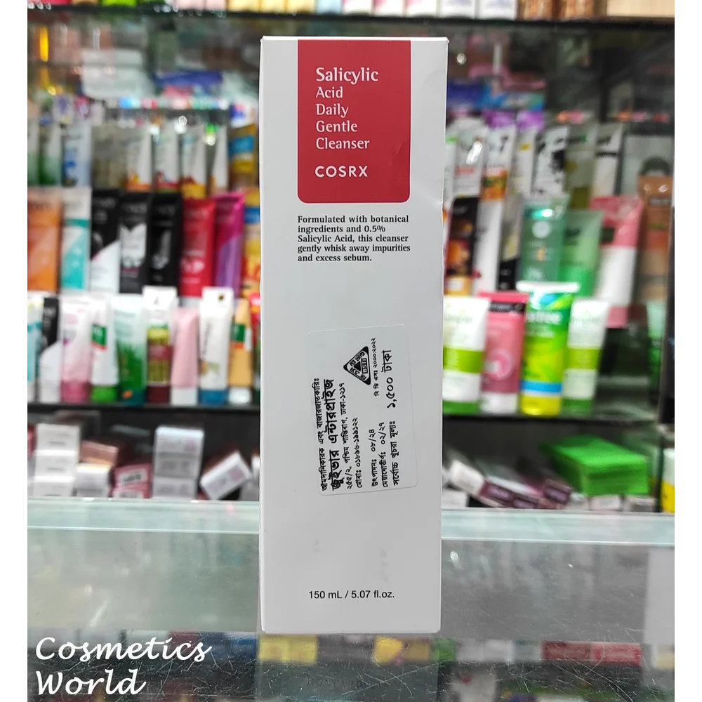 COSRX SALICYLIC ACID DAILY GENTLE CLEANSER | 150ML (KOREA)