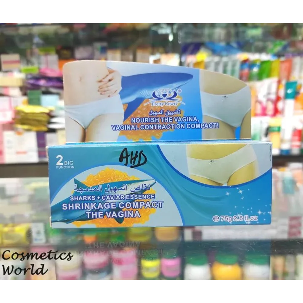 SHARKS CAVIAR ESSENCE SHRINKAGE COMPACT | 75G