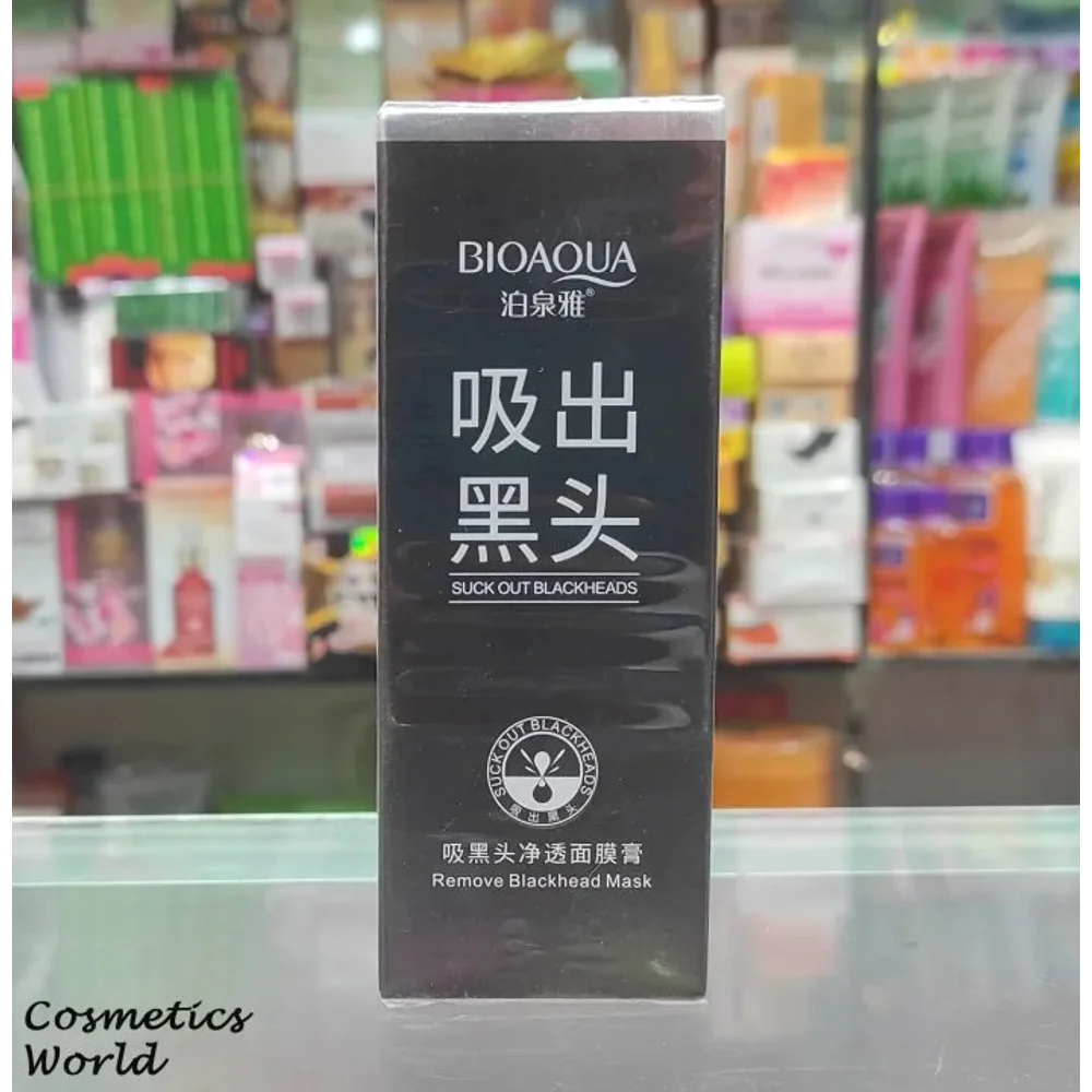 BIOAQUA BLACKHEAD FACIAL PEEL OFF MASK WITH CHARCOAL | 60ML