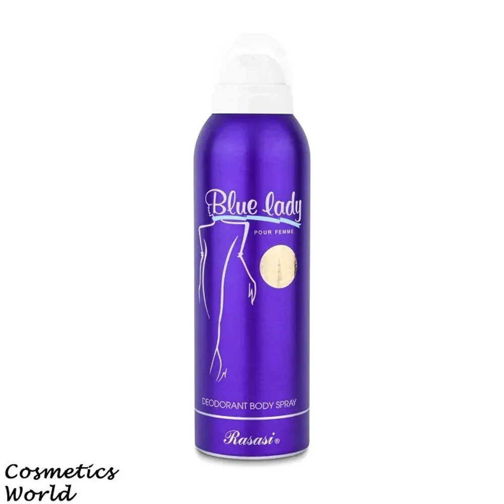 BLUE LADY DEODORANT BODY SPRAY FOR WOMEN | 200ML (U.A.E)