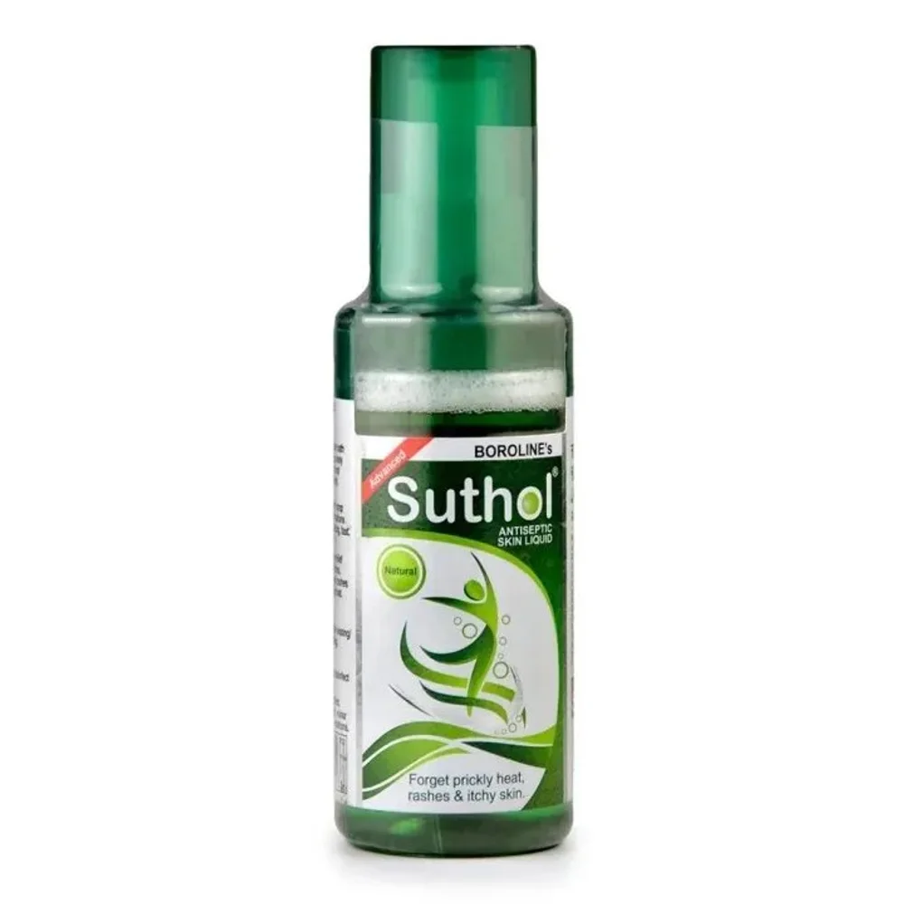 BOROLINE SUTHOL PRICKLY HEAT SKIN LIQUID | 100ML (INDIAN)