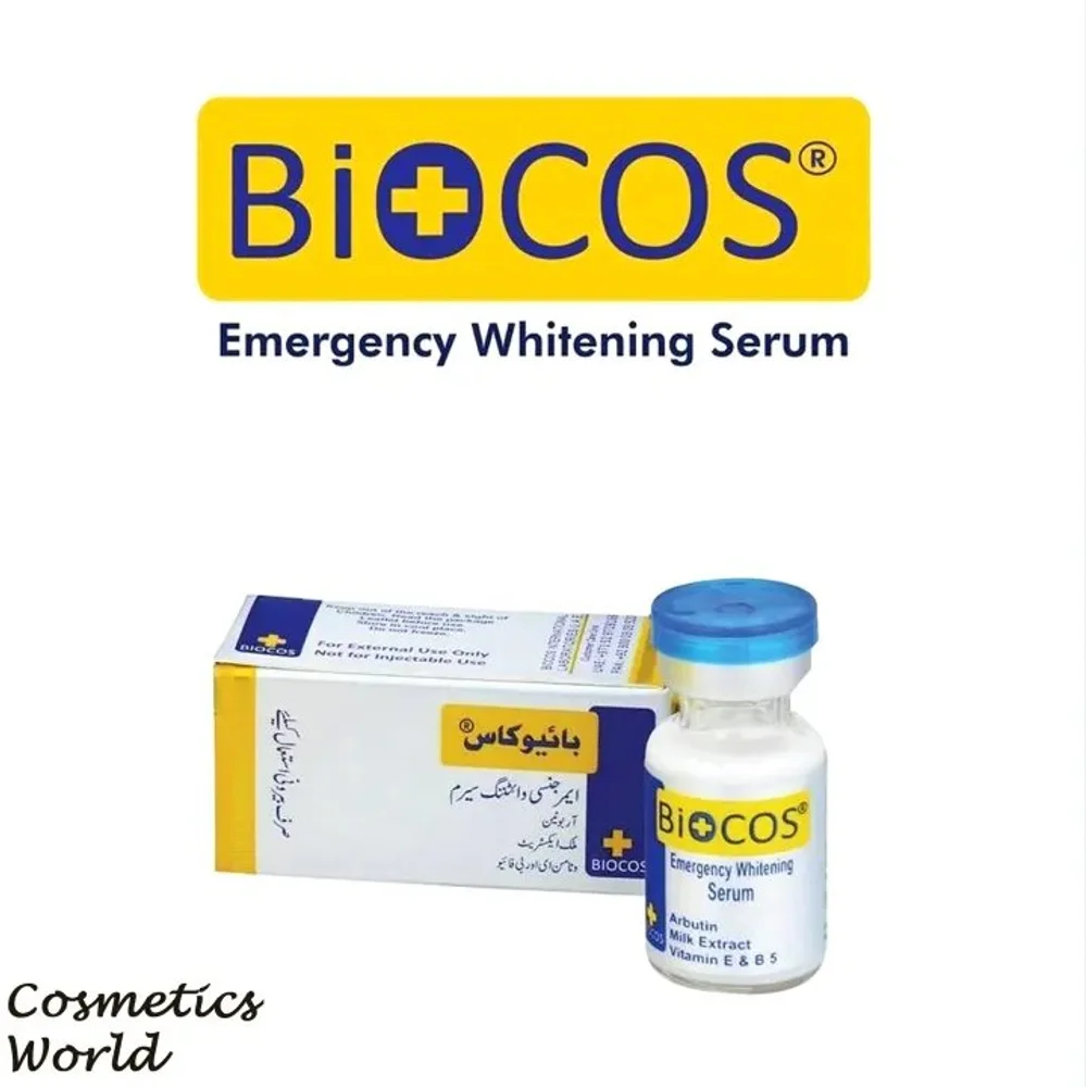 BIOCOS EMERGENCY WHITENING SERUM | 10ML