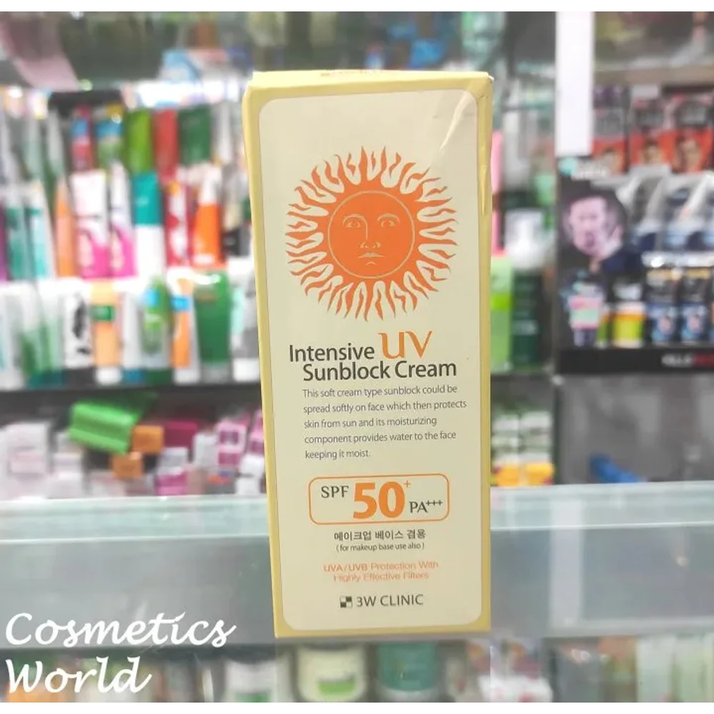 3W CLINIC INTENSIVE UV SUNBLOCK CREAM SPF50 PA+++ | 70ML (KOREA)