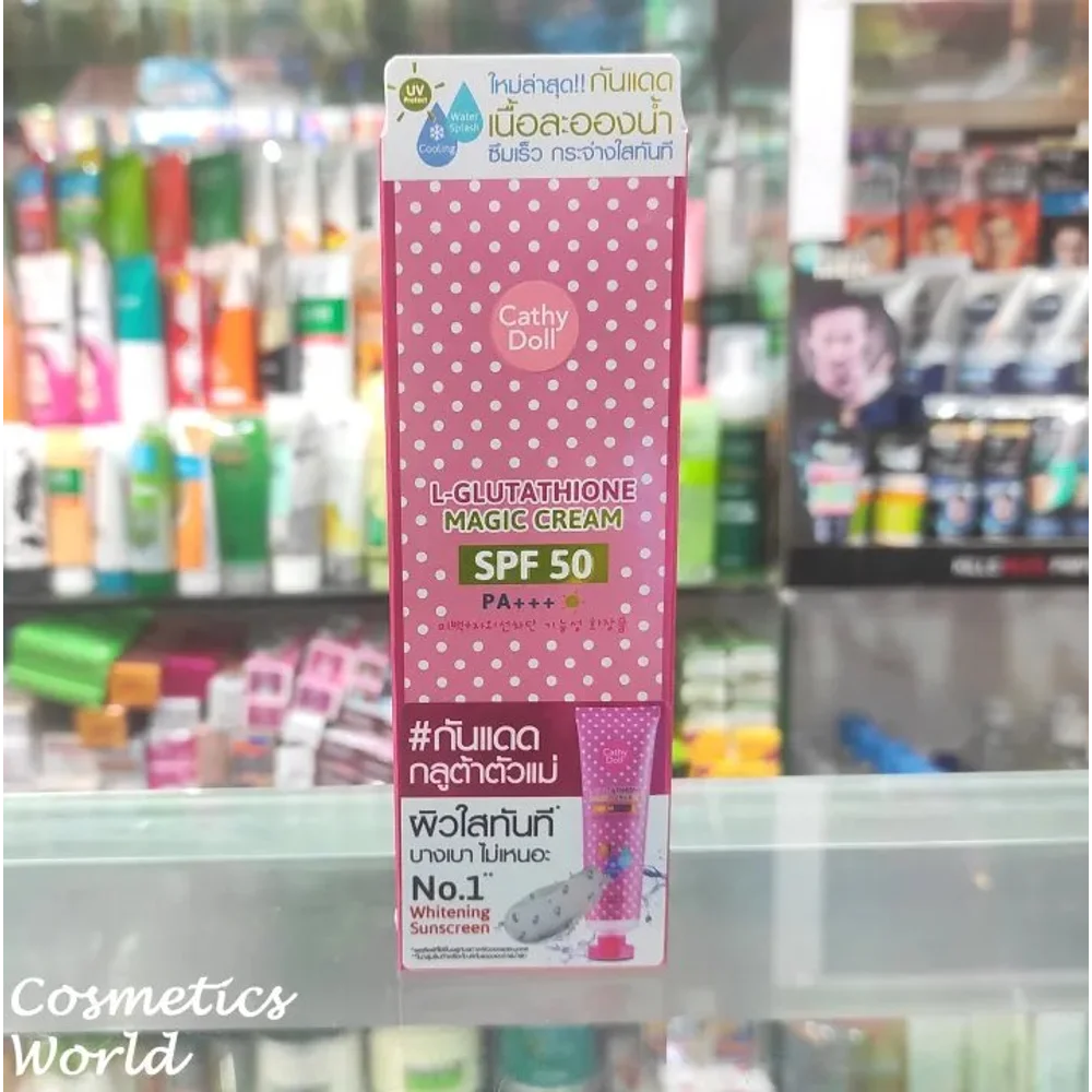 CATHY DOLL SUNSCREEN CREAM SPF 50 PA+++ | 60ML (THAILAND)
