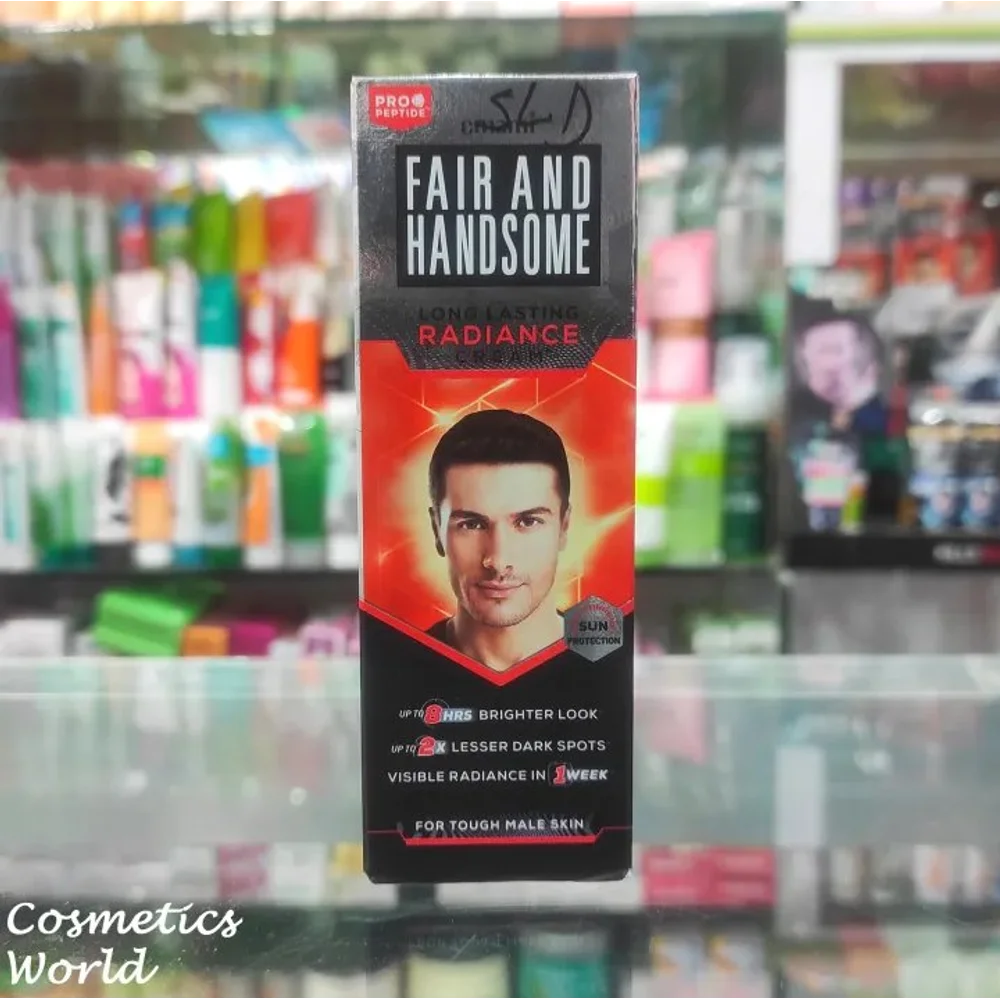 EMAMI FAIR AND HANSOME RADIANCE CREAM | 30G (INDIA)