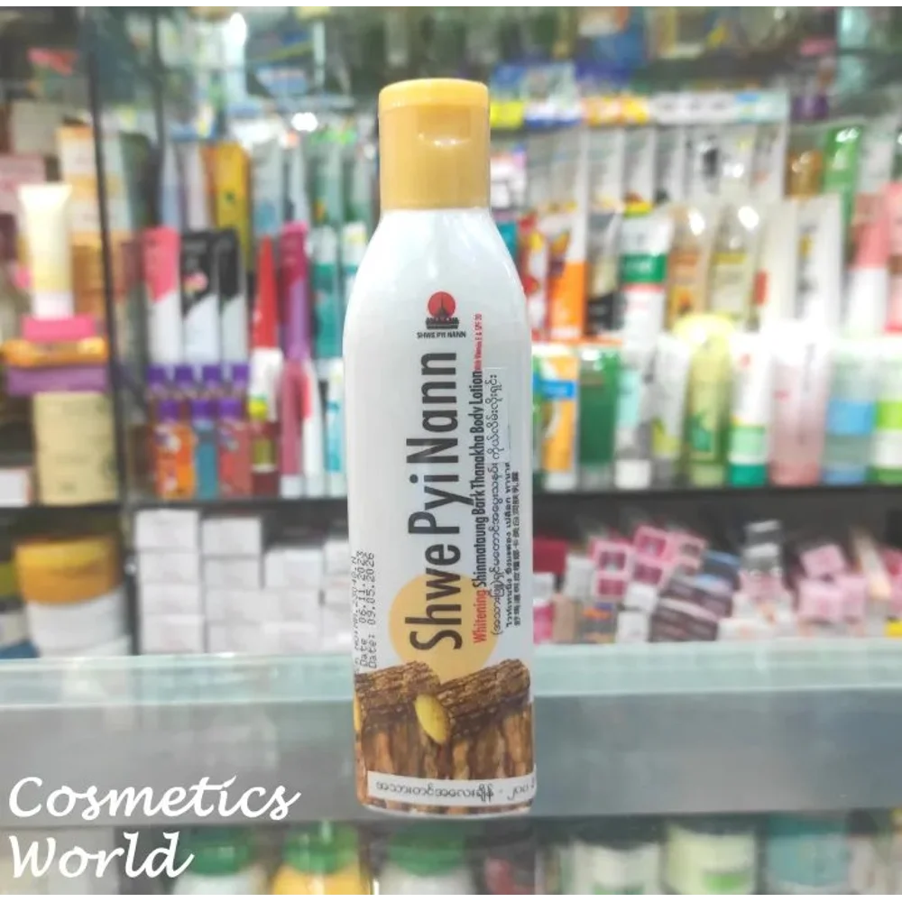 SHWE PYI NANN SHINMATAUNG BARK THANAKHA BODY LOTION | 200ML
