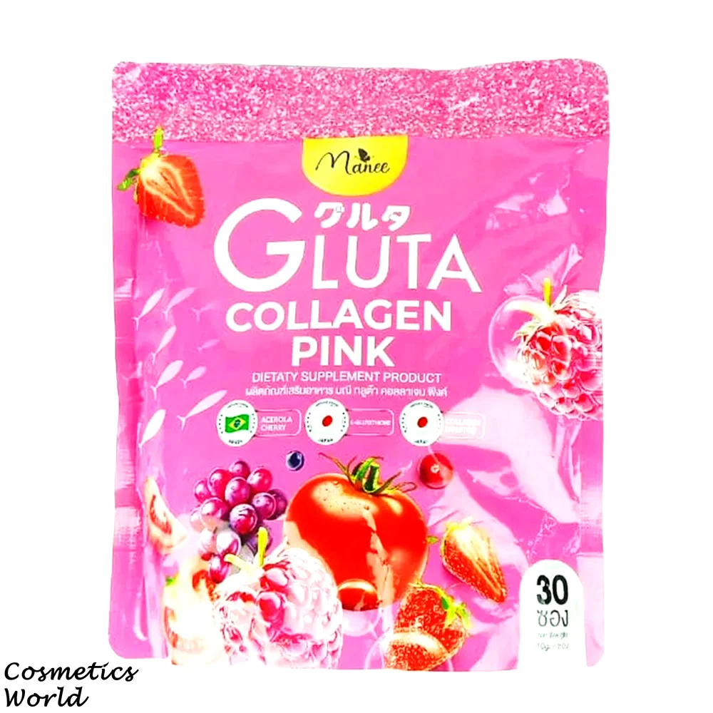 GLUTA COLLAGEN PINK DIETARY SUPPLEMENT | 300GM