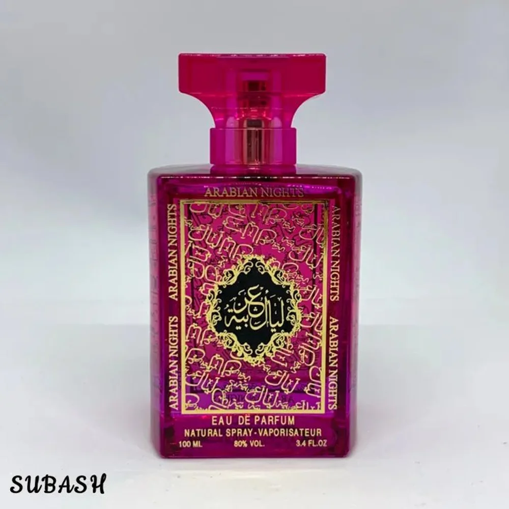 ARABIAN NIGHT LUXURY FRAGRANCE SENT | 100ML (DUBAI)