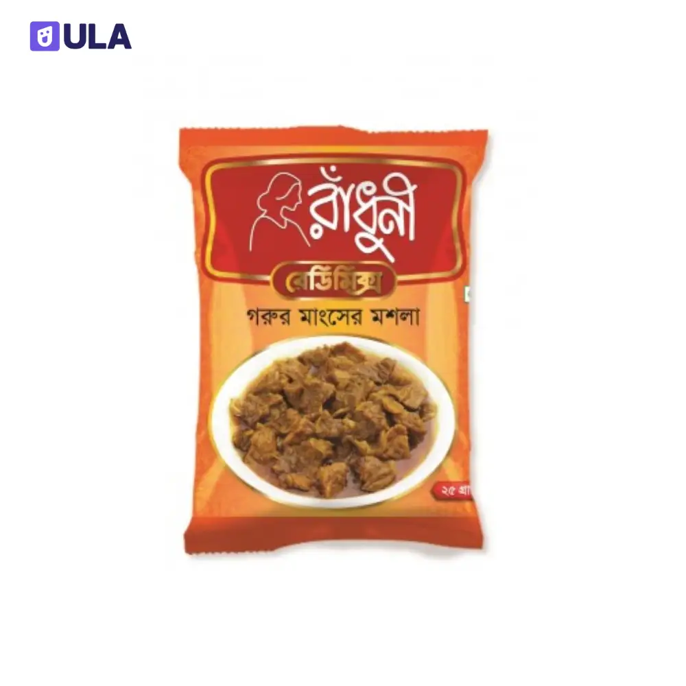 RADHUNI BEEF MASALA | 100g