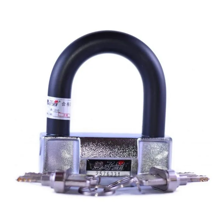 C92 ANTI HYDRAULIC DISC BRAKE U TYPE LOCK