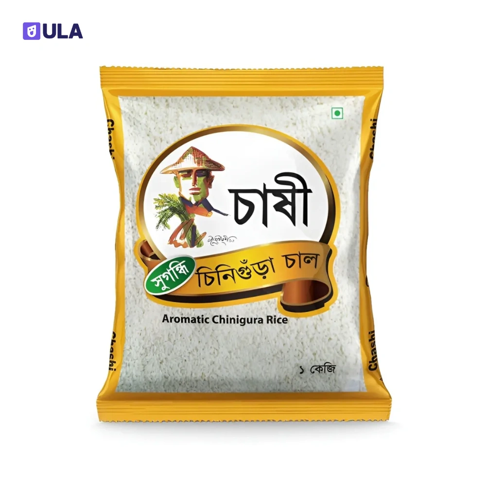 CHASHI CHINIGURA RICE 1KG | 2KG | 5KG