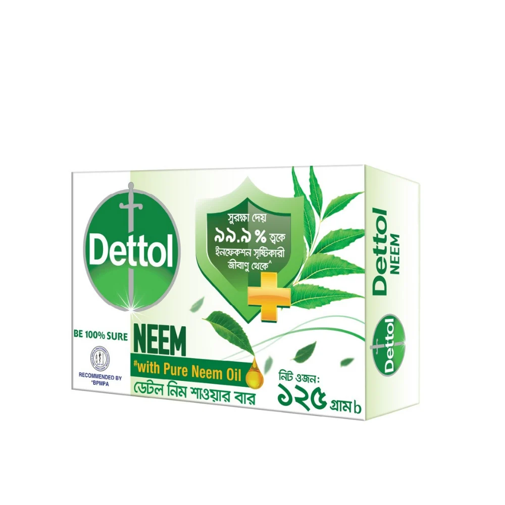 DETTOL PURE NEEM OIL SHOWER BAR | 125G