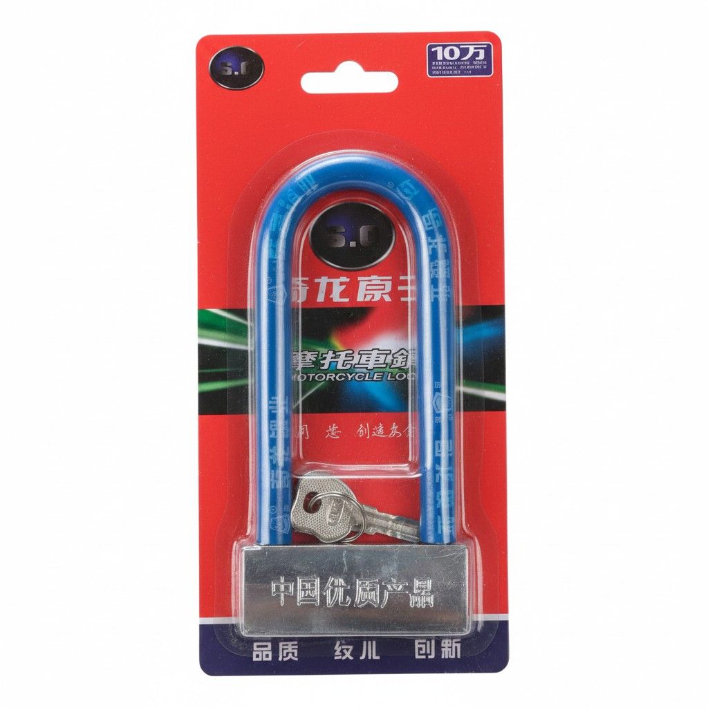 U LOCK FOR MOTORCYCLE