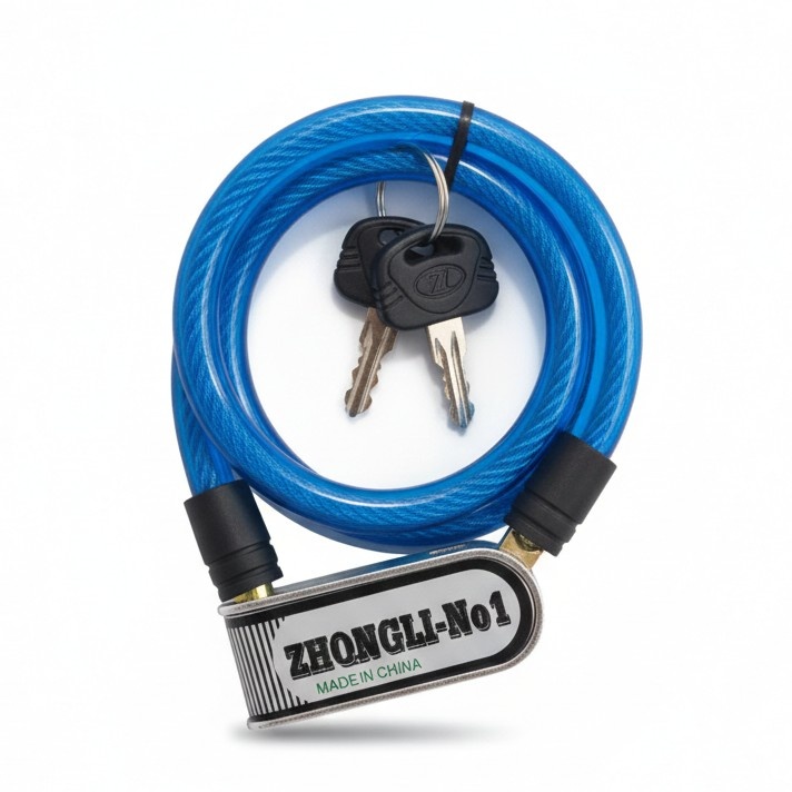 ZHONGLI NO1 STEEL CABLE LOCK