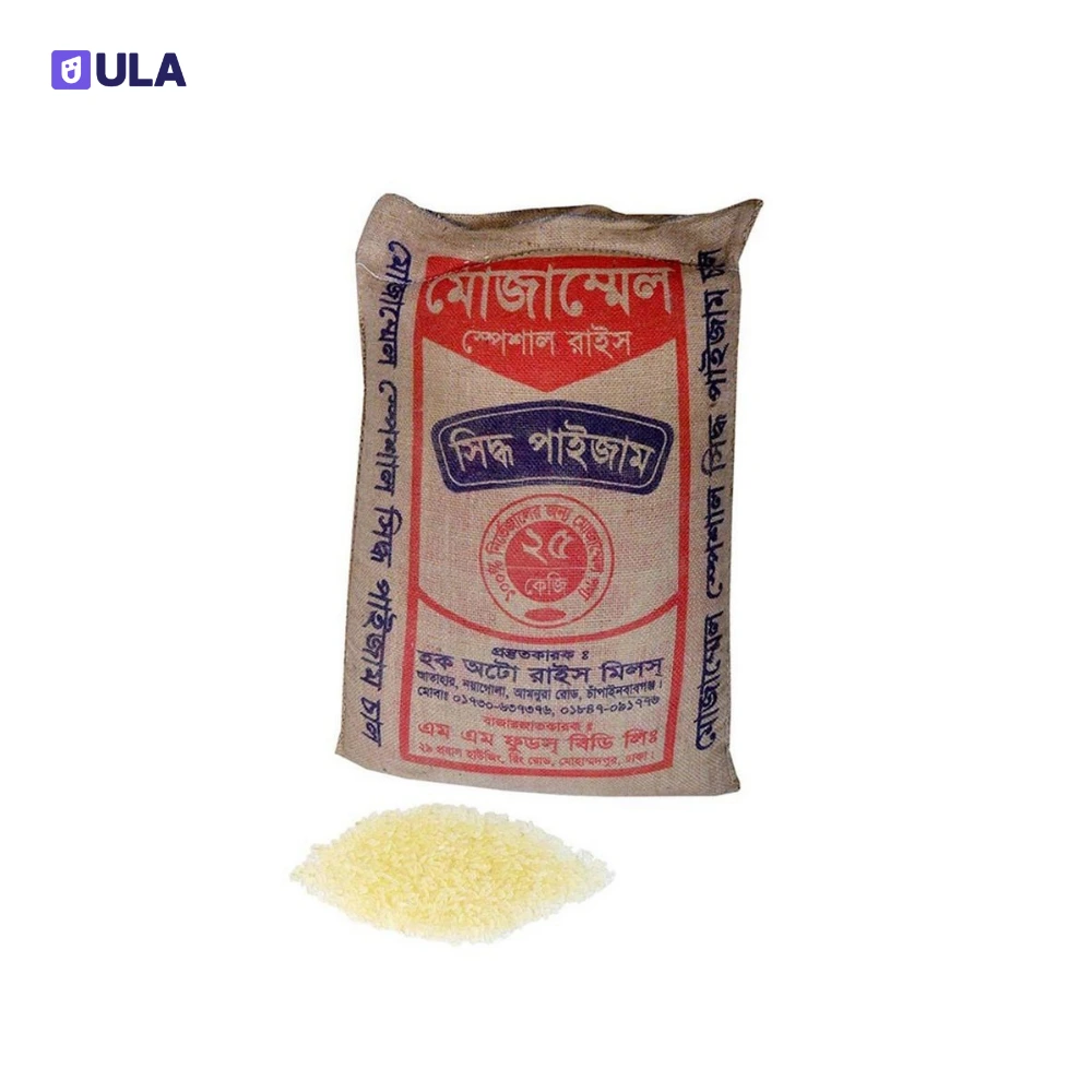 SPECIAL BOILED PAIJAM RICE | 25KG