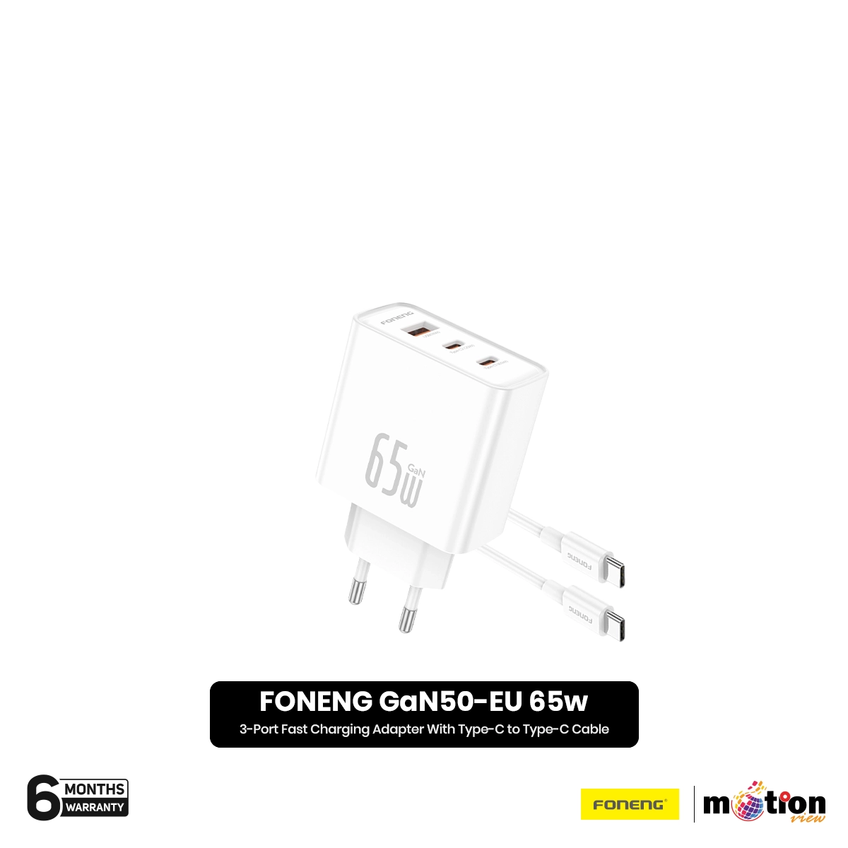 FONENG GAN50-EU FAST CHARGING ADAPTER WITH TYPE-C TO TYPE-C CABLE | WHITE