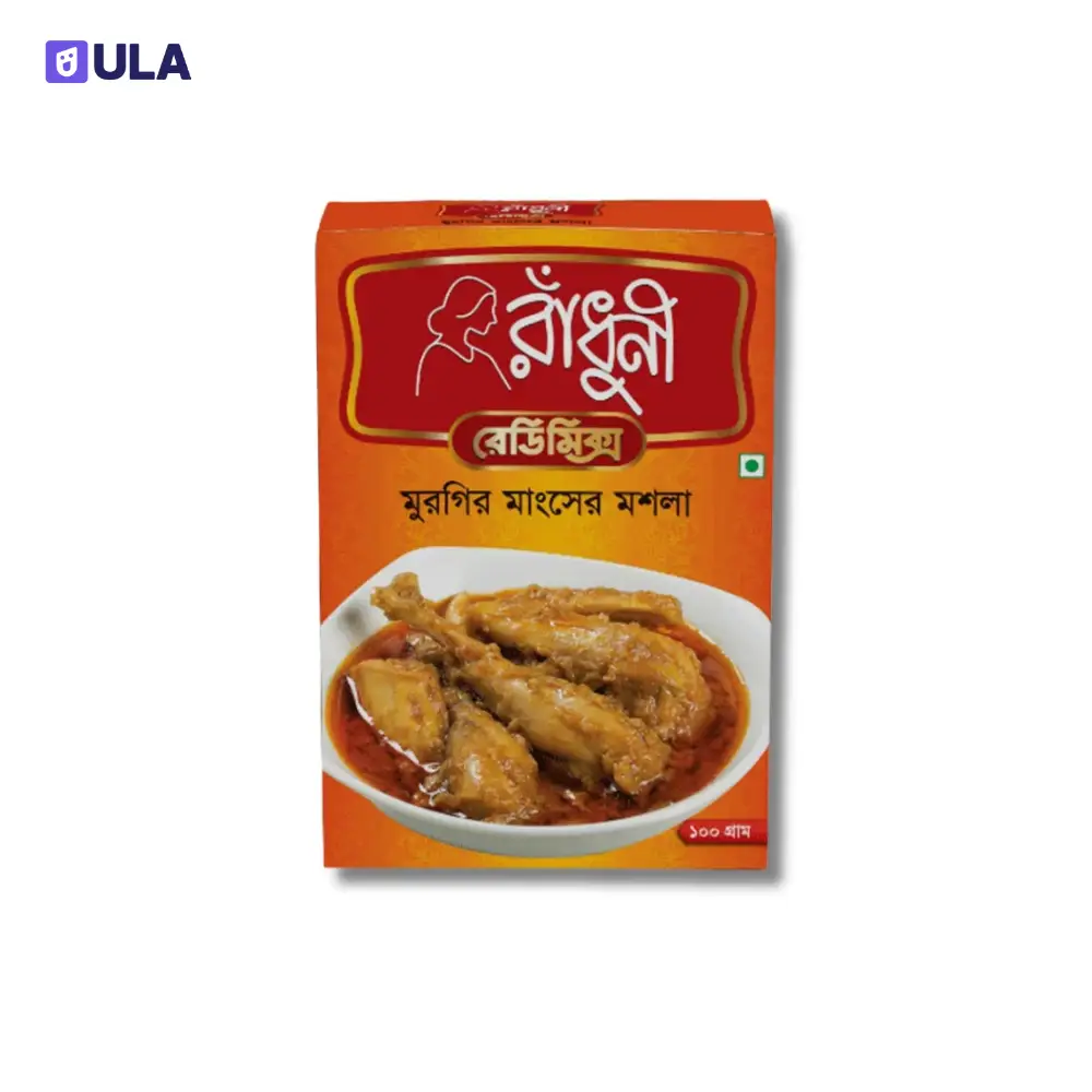 RADHUNI CHICKEN MASALA | 100g