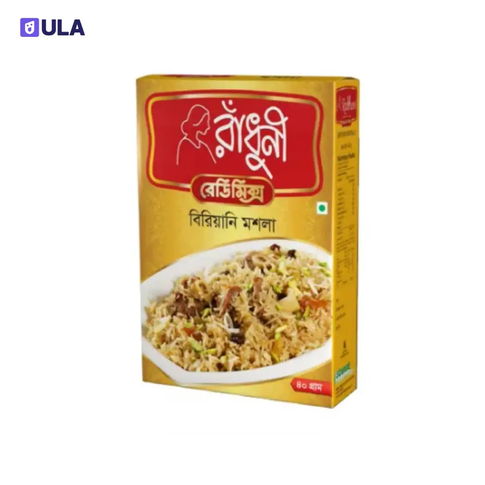 RADHUNI BIRYANI MASALA | 40g