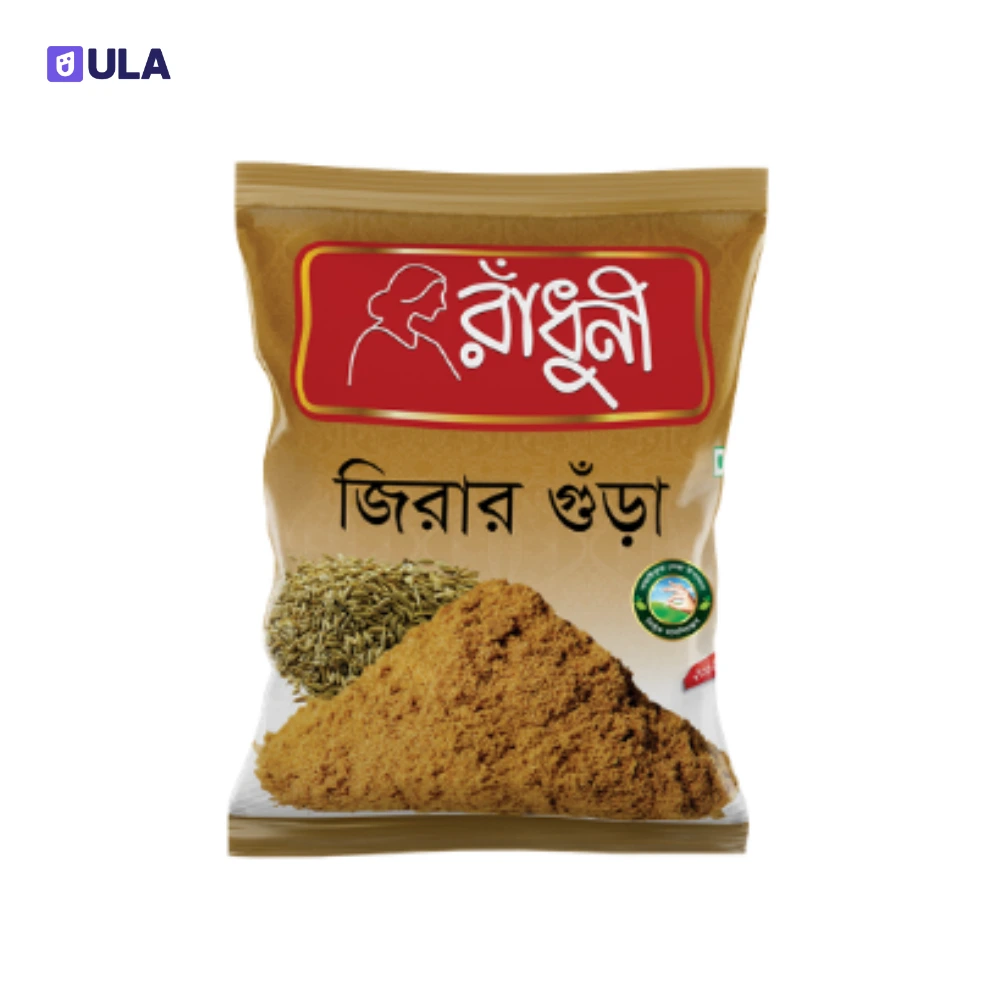 RADHUNI CUMIN POWDER (ZIRA GURA)