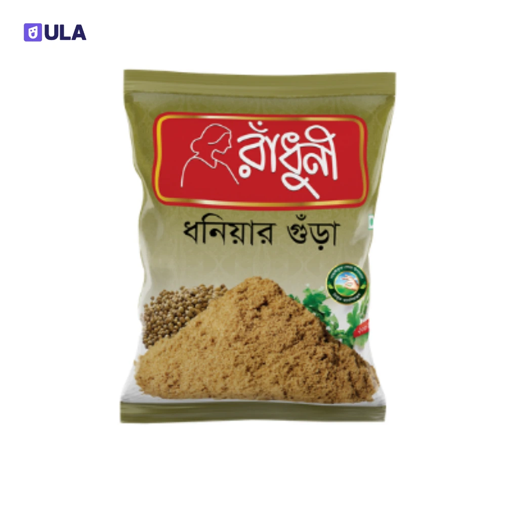 RADHUNI CORIANDER POWDER (DHONIA GURA)