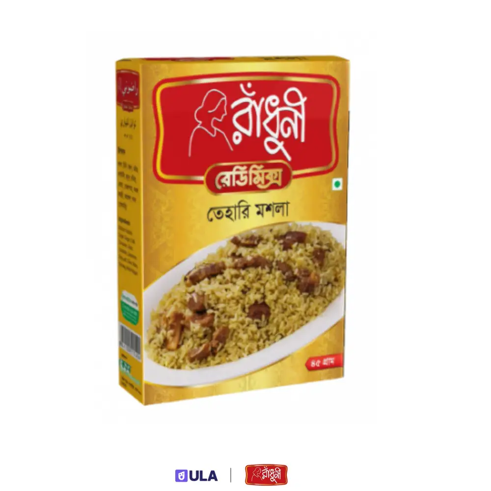 RADHUNI TEHARI MASALA | 45g