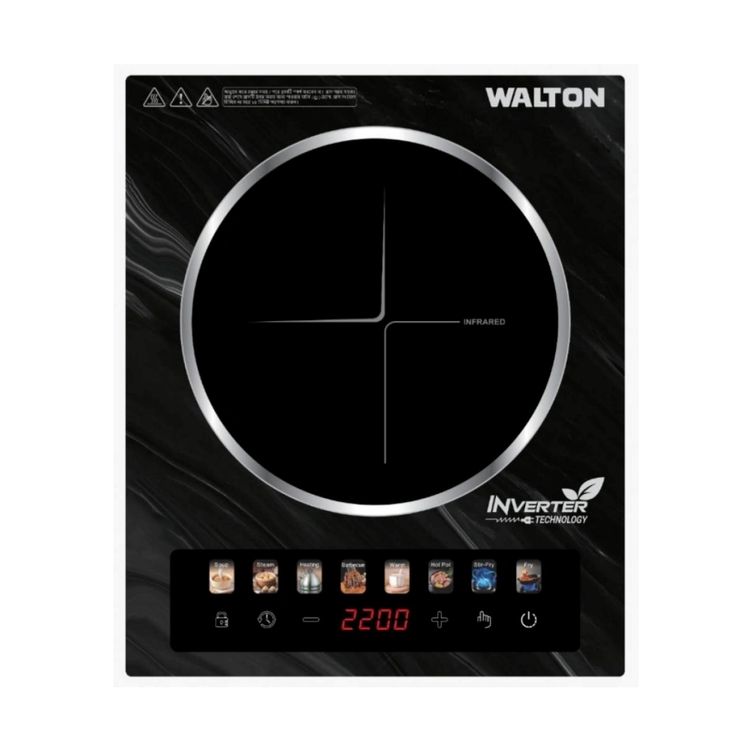 WALTON INFRARED COOKER | WIR-HEAT EXPERT