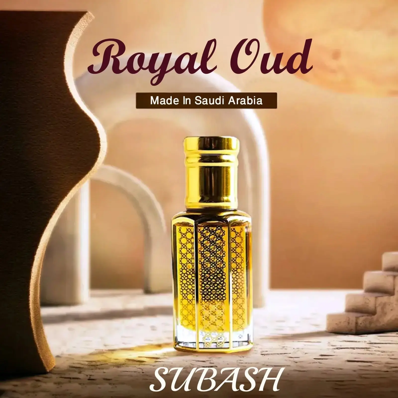 ROYAL OUD EXCLUSIVE PREMIUM ATTAR FOR MEN & WOMEN