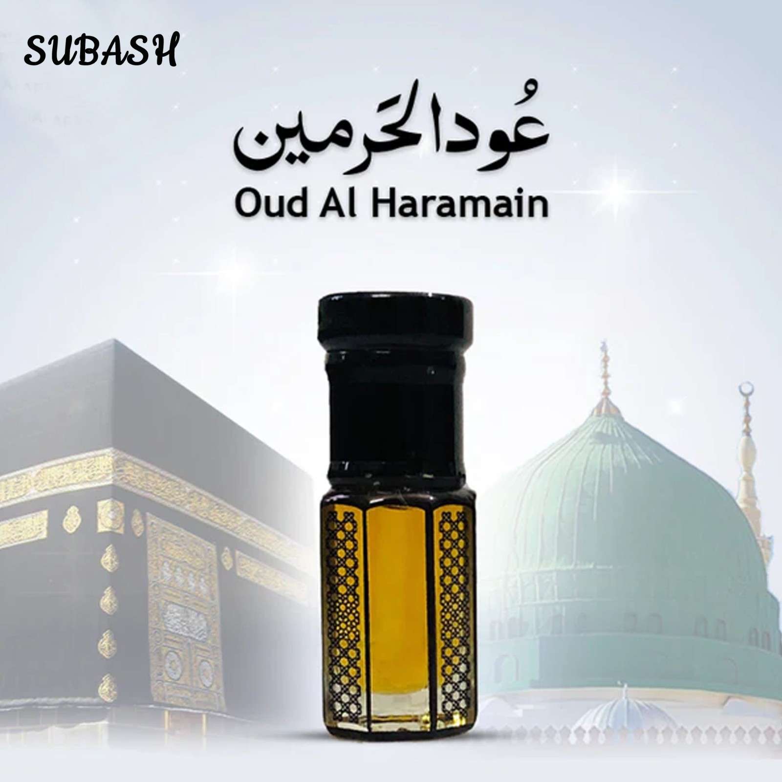 OUD AL HARAMAIN AN EXCLUSIVE PREMIUM ATTAR FOR MEN & WOMEN (DUBAI)