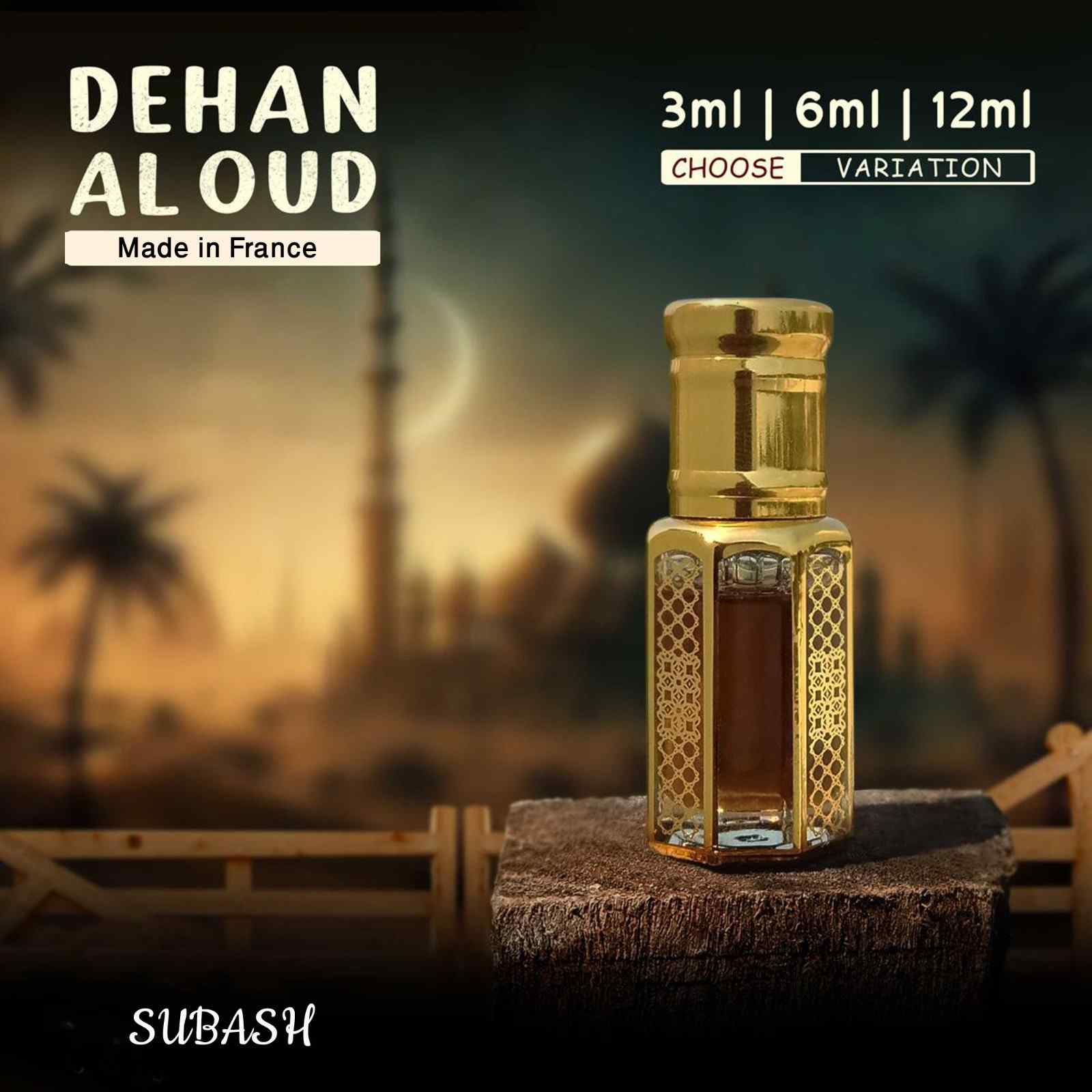DEHAN AL OUD EXCLUSIVE PREMIUM LONG LASTING OUD ARABIAN ATTAR (FRANCE)