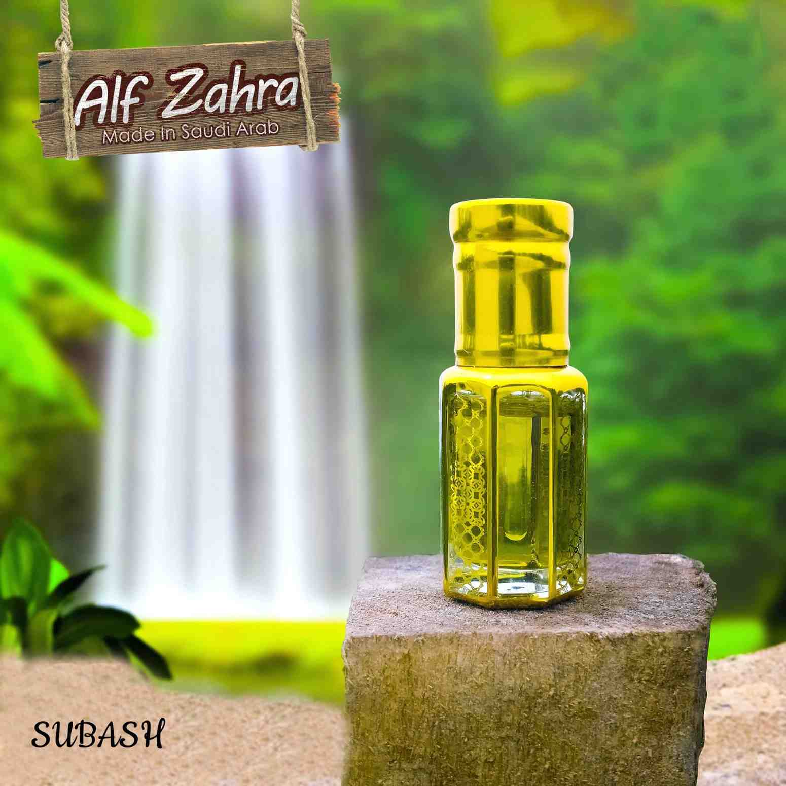 ALF ZAHRA PREMIUM NATURAL LONG LASTING FLORAL ATTAR (SAUDI ARABIA)