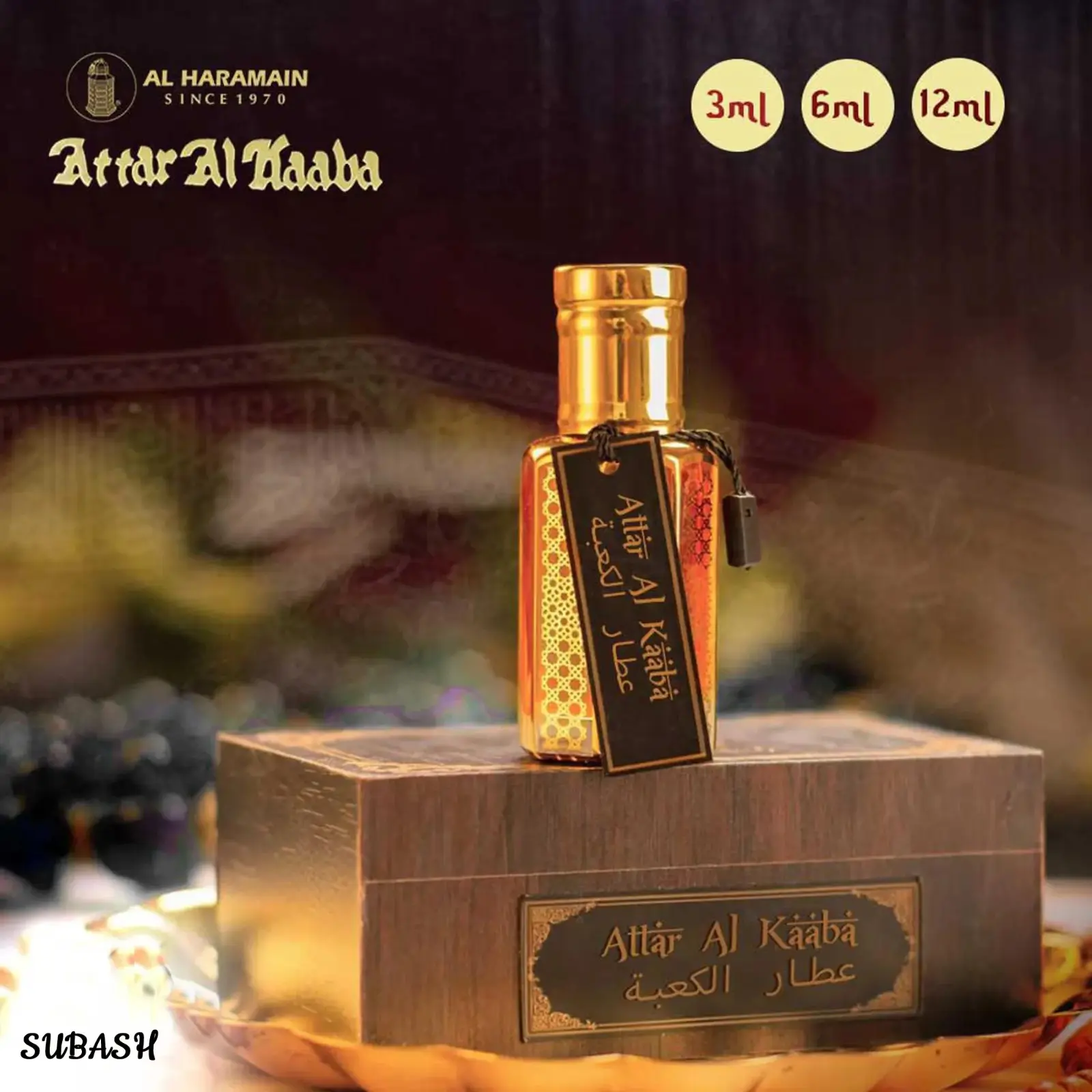 BACCARAT ROUJE PREMIUM ARABIAN ATTAR