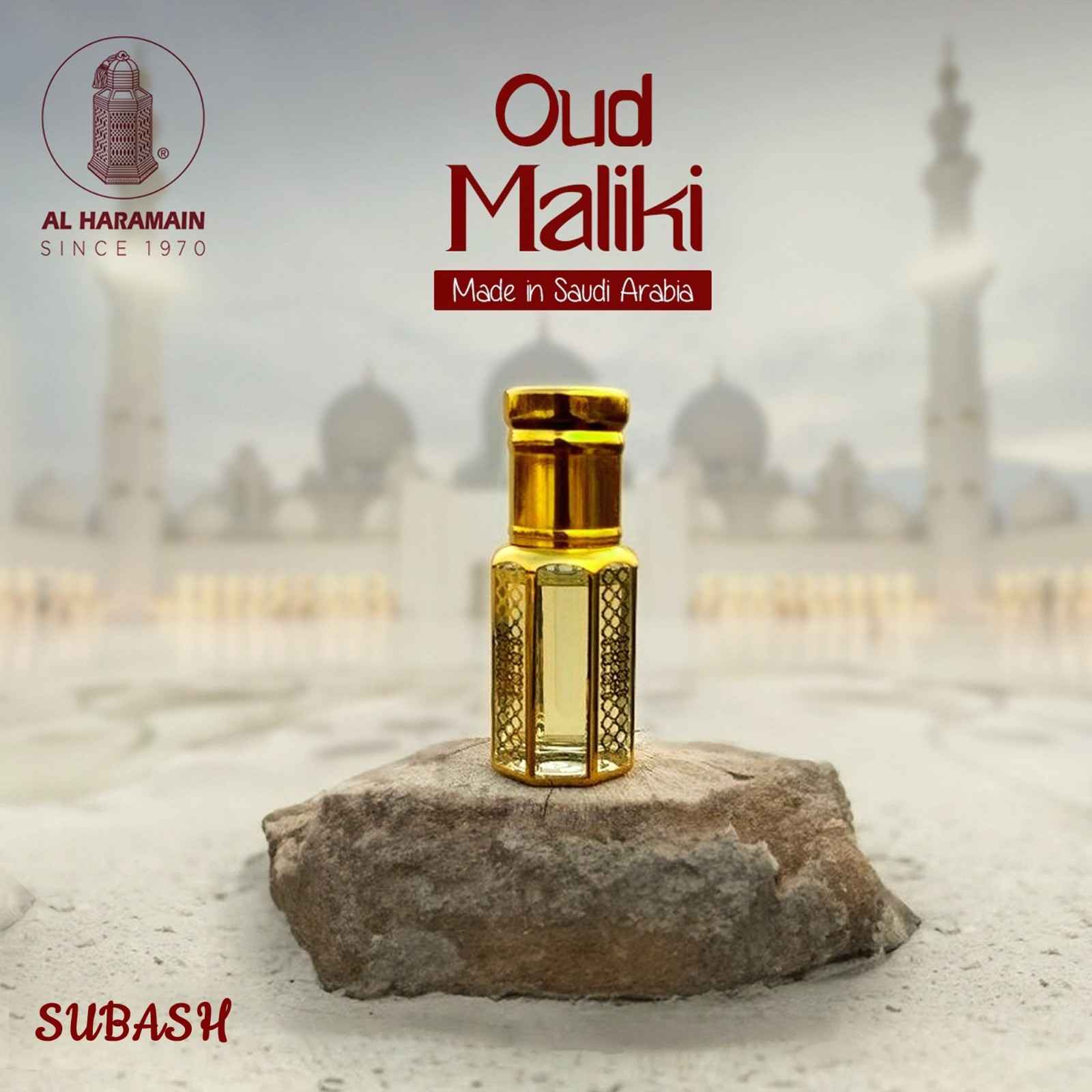 OUD MALIKI EXCLUSIVE PREMIUM ARABIAN ATTAR FOR MEN