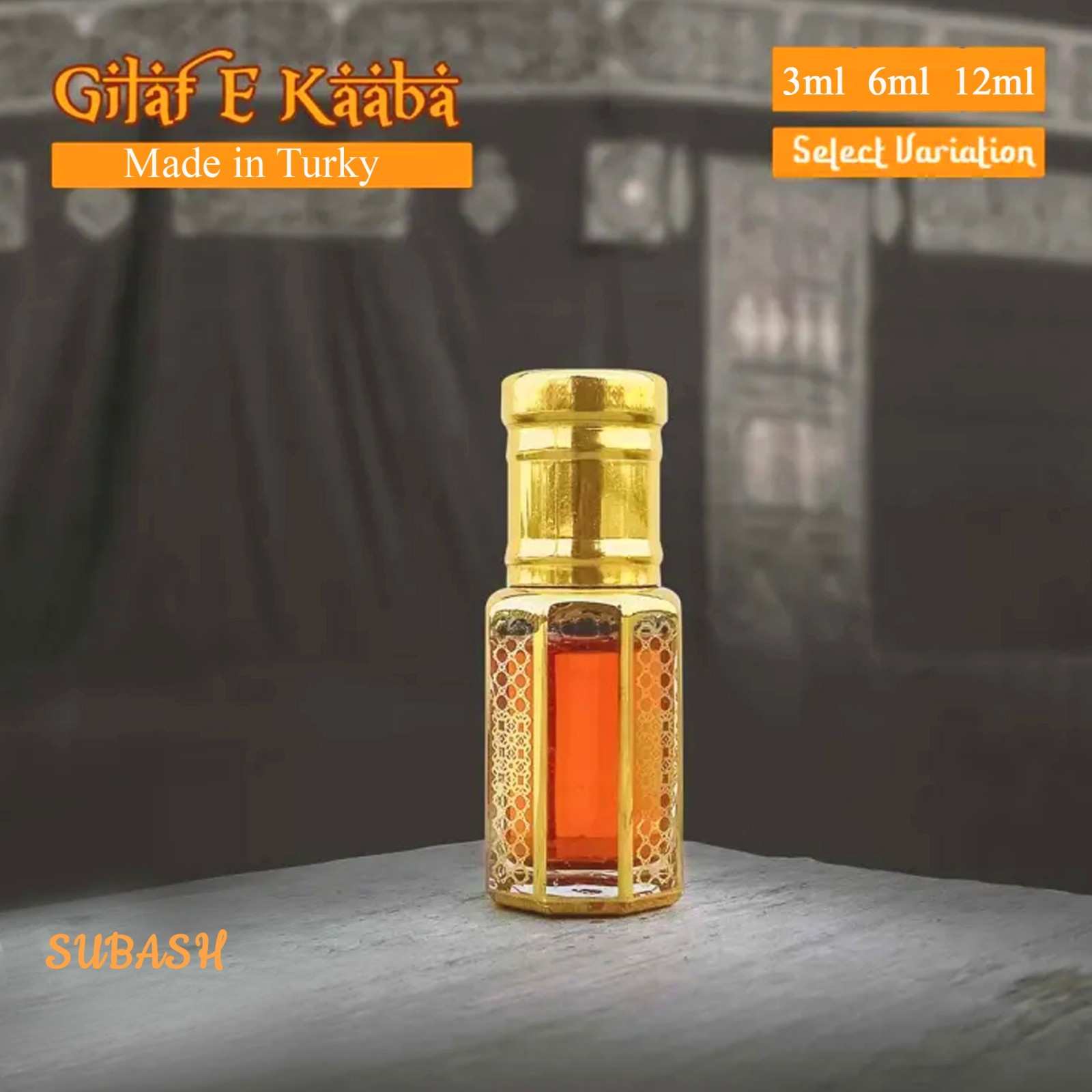 GILAF E KAABA - MADE IN TURKEY - PREMIUM HOLY ARABIC ARABIAN ATTAR FOR MEN