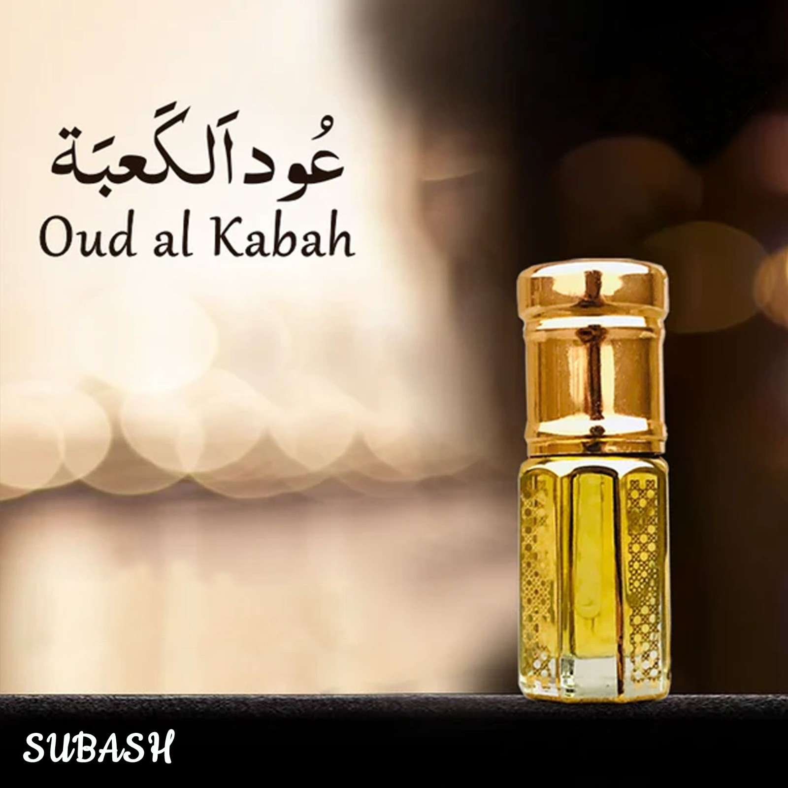 OUD AL KABAH PREMIUM ATTAR FOR MEN