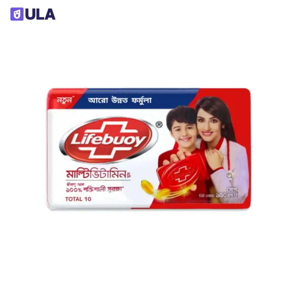 LIFEBUOY MULTIVITAMIN SOAP | 150g