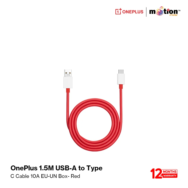 ONEPLUS 1.5M USB-A TO TYPE-C CABLE 10A EU-UN BOX | RED