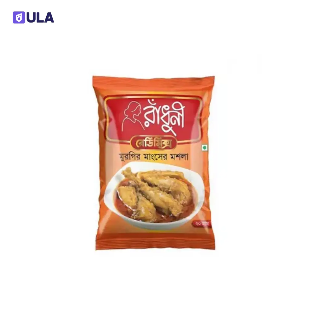 RADHUNI CHICKEN MASALA | 20g