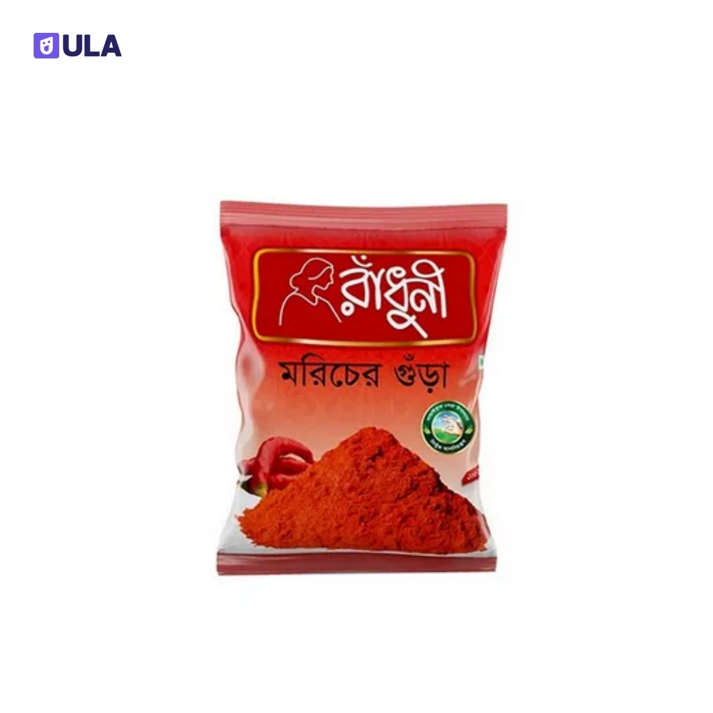 RADHUNI CHILLI POWDER (MORICH GURA)