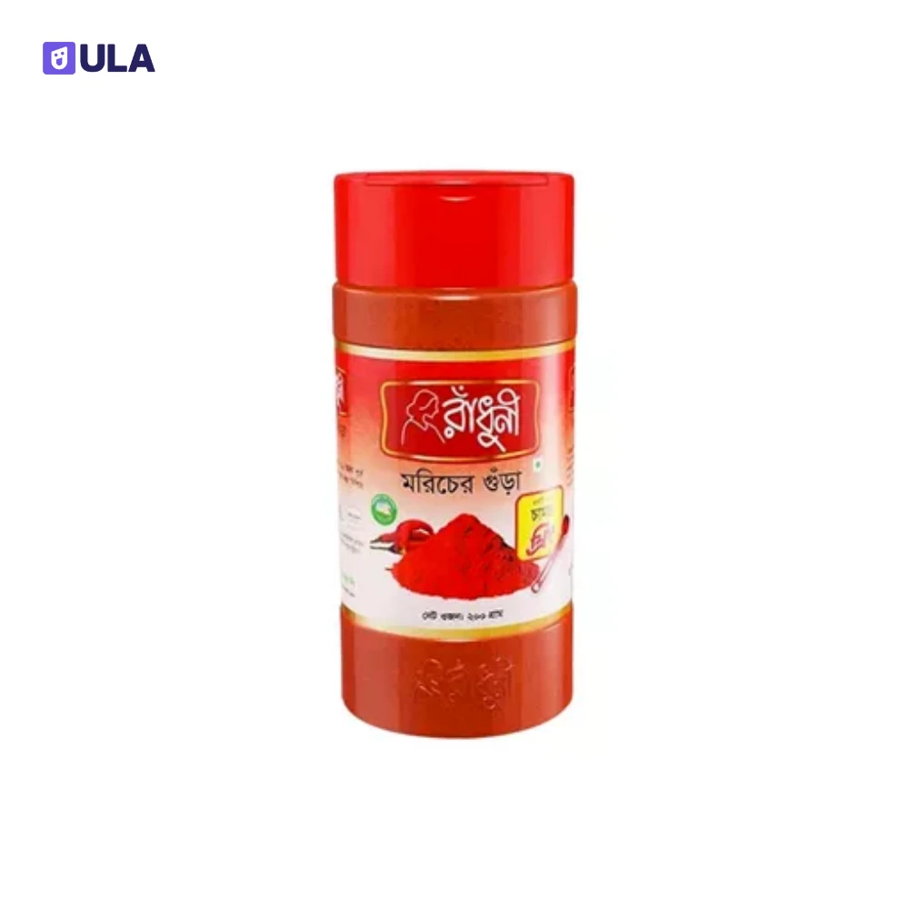 RADHUNI CHILLI (MORICH GURA) POWDER JAR