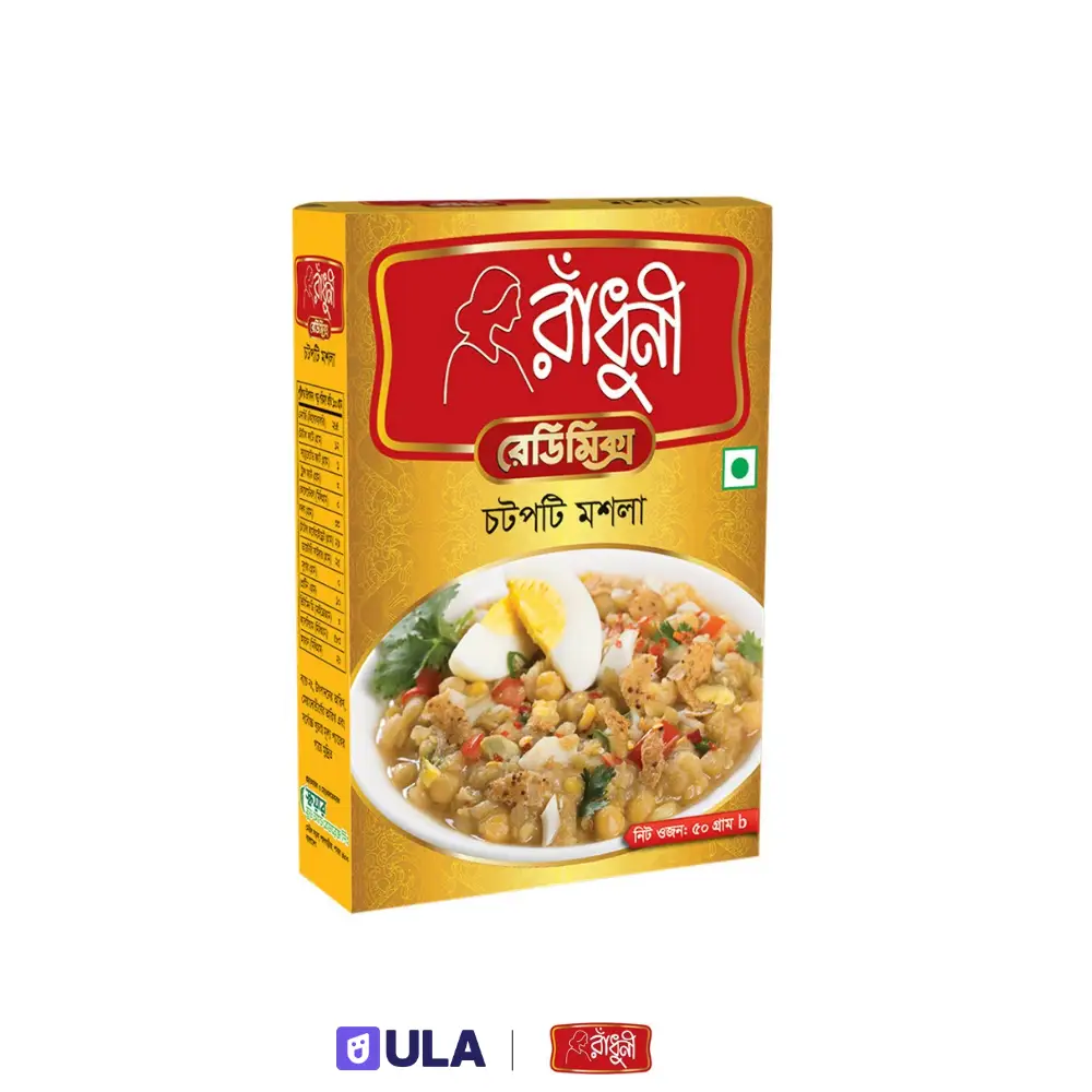 RADHUNI CHATPATI MASALA | 50g