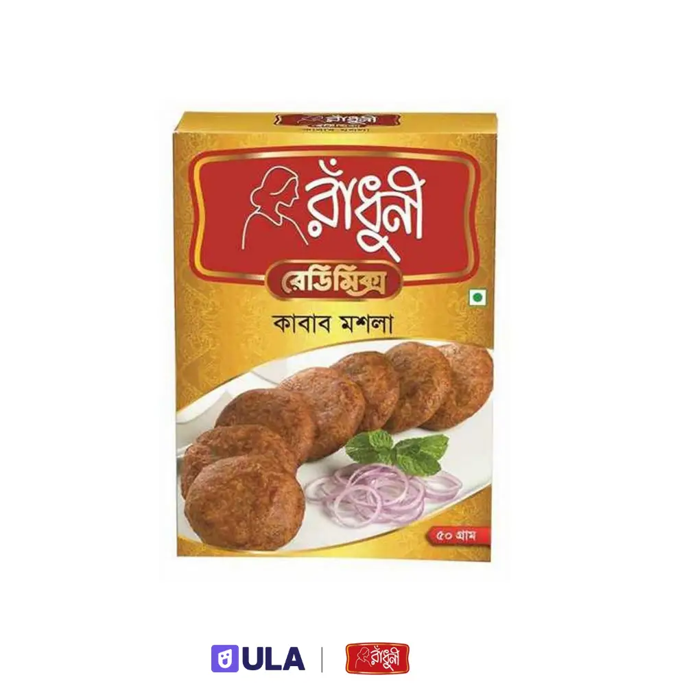 RADHUNI KABAB MASALA | 50g