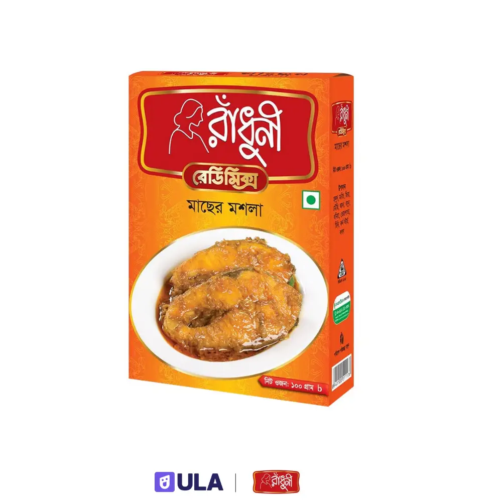 RADHUNI FISH CURRY MASALA | 100g
